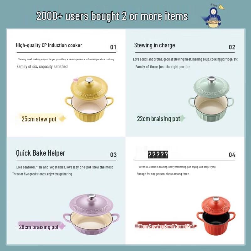 Buydeem 22cm Enamel Cast Iron Pot with Thawing Plate