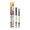 Водостойкий выдвижной карандаш для бровей с кисточкой 03 Натуральный коричневый 0,23 г