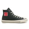 Converse Как у нас Coca Cola Uf Hi 31312070 Темно-зеленый