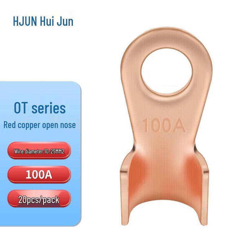 Huijun OT-100A Утолщенные Медные Открытые Наконечники для Проводов