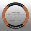 Xiaopeng Genuine Leather Steering Wheel Cover for P7, P5, G3, G9, G3i - All-Season