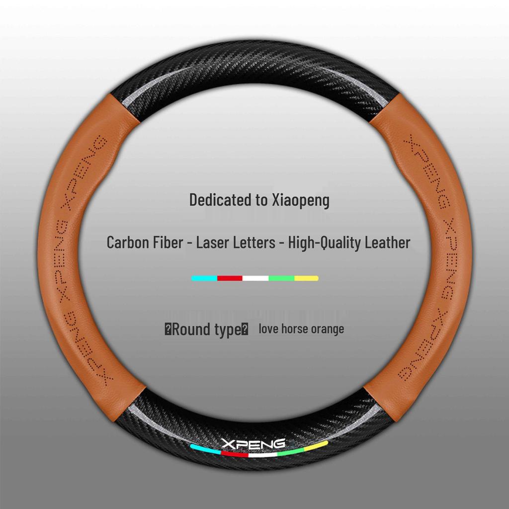 Xiaopeng Genuine Leather Steering Wheel Cover for P7, P5, G3, G9, G3i - All-Season