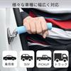 Car Door Handle Assist Grip for Access/Exit Assistance Support Handle Handrail Bar Car Handle