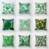Home Living Room Sofa Bedroom Decorative Pillow Green Leaf Plant Print Pattern Cushion Cover