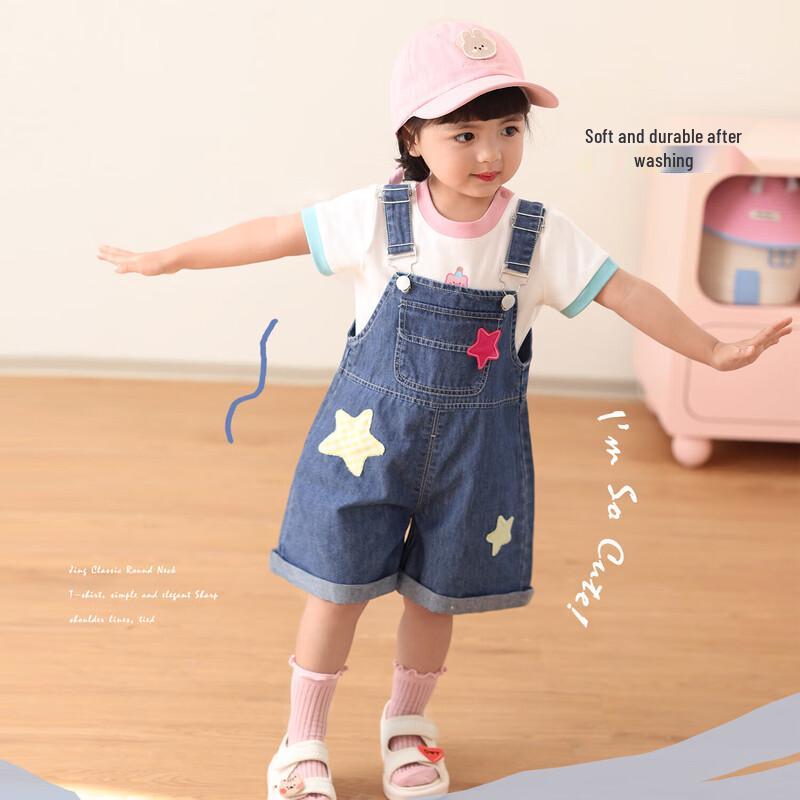 LUSON Baby Girls' Denim Overalls