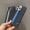 Чехол Carbon Color Сине-белые полосы для iPhone 16 17 Pro Max Магнитная Крышка с магнитами Зарядный корпус Защитная крышка для объектива камеры Coque