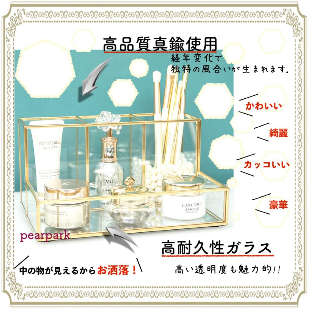 Pearpark Роскошная Кисть для Макияжа Латунная и для Кистей Макияжа и Прозрачная Кисть Стильный Маленький Предмет Кисть Стеклянный Дисплей Футляр для Хранения, Стекло, Косметика,