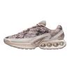 Air Max DN Snakeskin женские кроссовки кремовый солодовый светло-коричневый HF5512-200