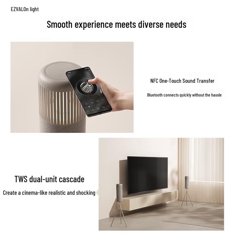 Jiguang Sculptor Tuner Portable Bluetooth Ambient Light Speaker