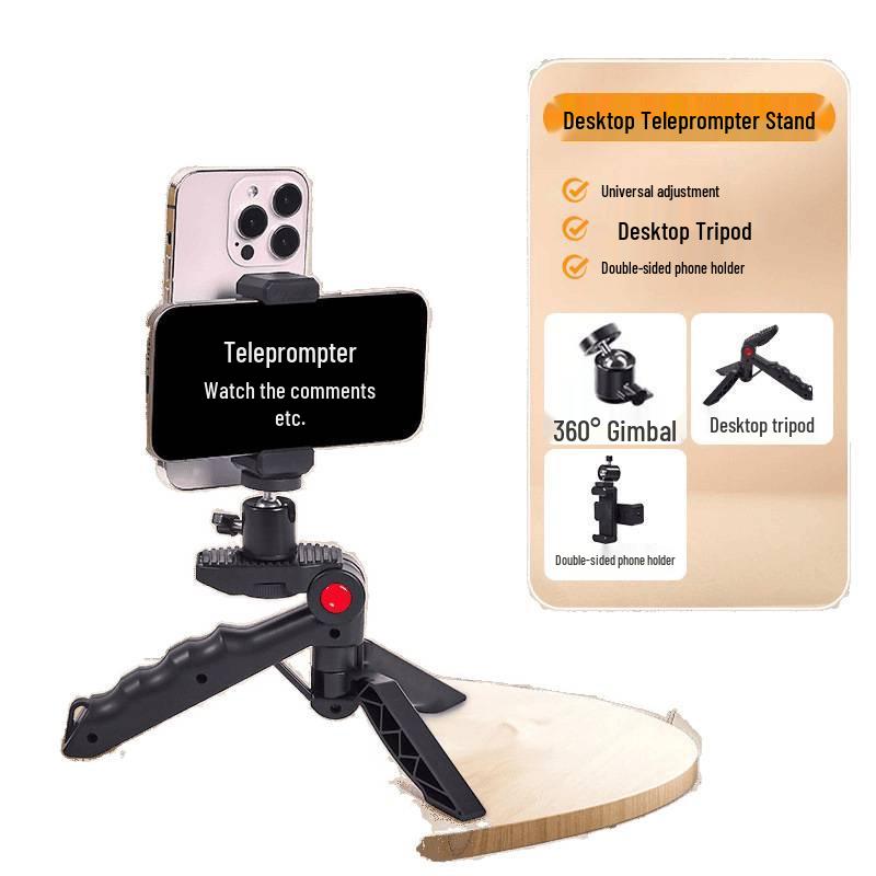 Двусторонний ручной и настольный телесуфлер для телефонов - Многофункциональный с поддержкой двух камер и отображением субтитров