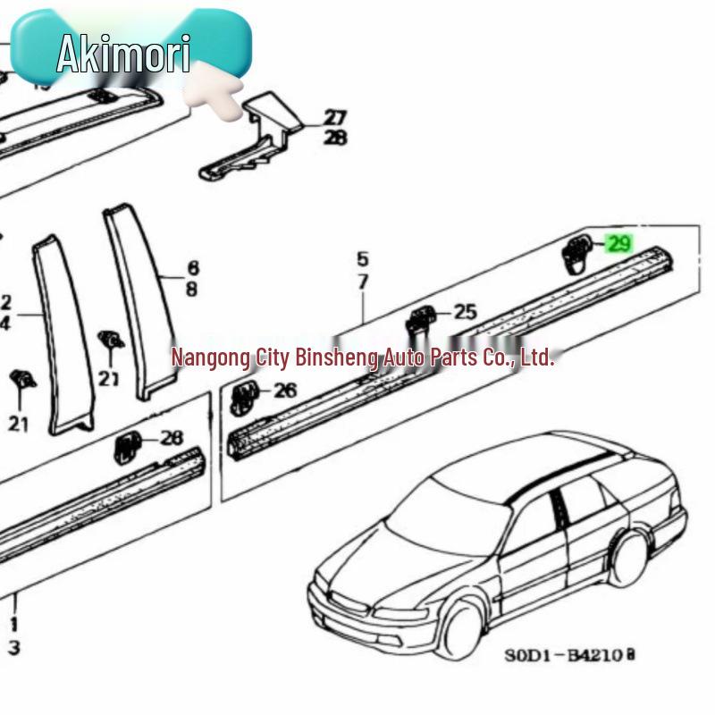 91527-SM4-003 Клипса молдинга двери Honda Accord/Odyssey/Pilot