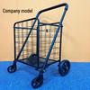 Zhiying Lightweight Folding Trolley for Groceries and Stairs