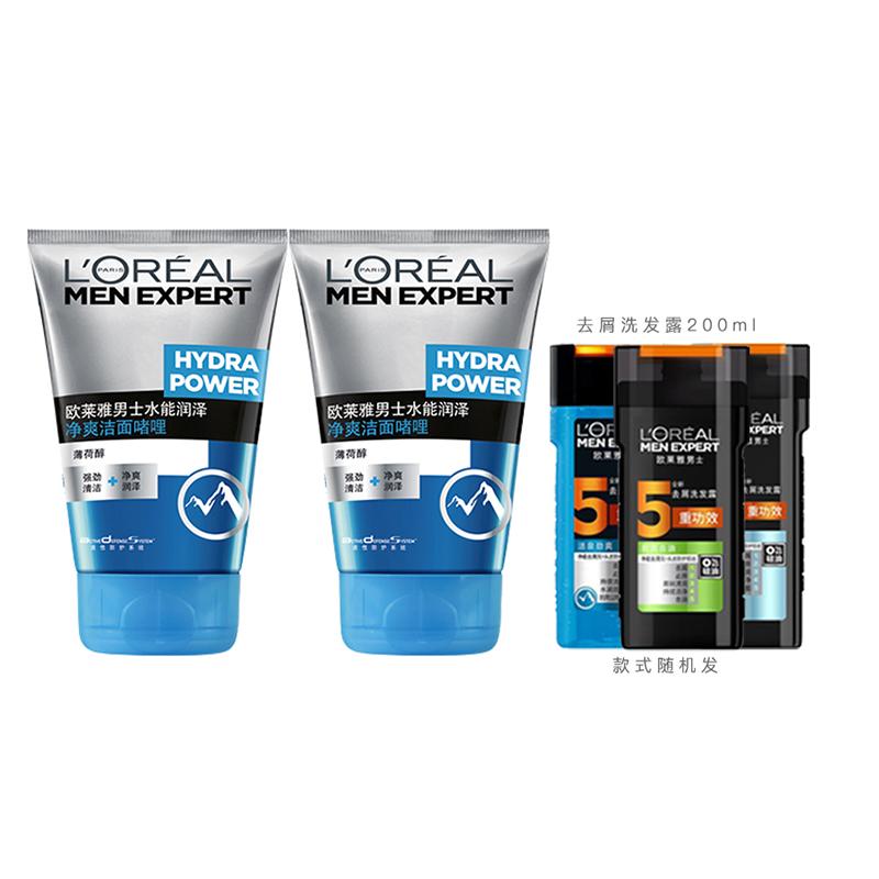 Loreal Paris Men's Hydro Set and Water Moisturizing Cleansing Gel Set-Jineng Deep Purifying2Shampoo