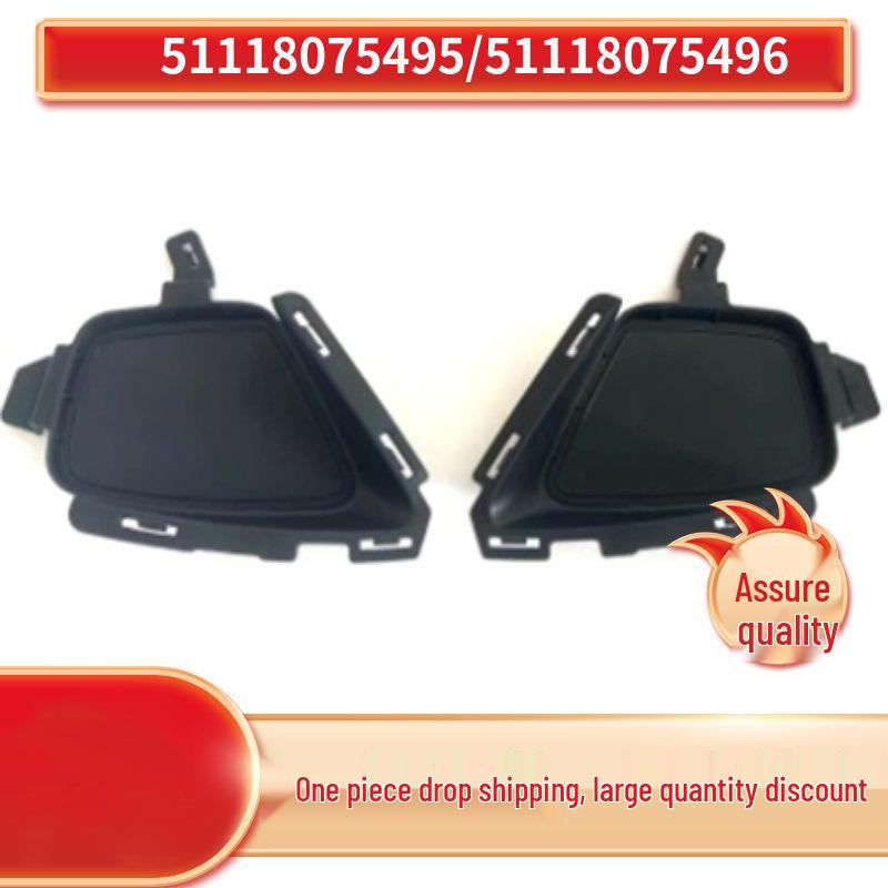 Накладки на воздуховоды BMW 2 серии F44 (51118075495, 51118075496)