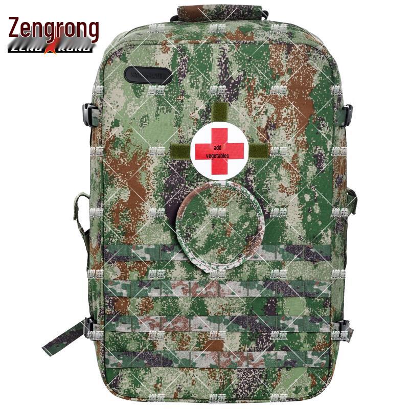 ZengRong Modular Emergency Medical & Medic Backpacks