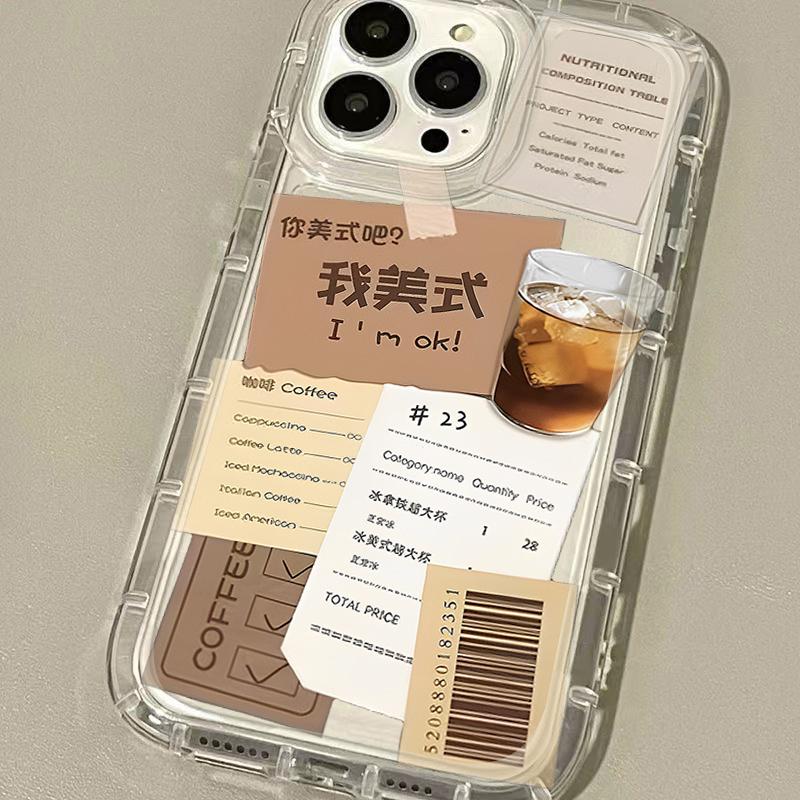 Кофейный спортивный чехол в американском стиле для iphone 17 16pro 15pro14 13 12 11 12pro 13pro max 14plus Силиконовый защитный чехол от падений