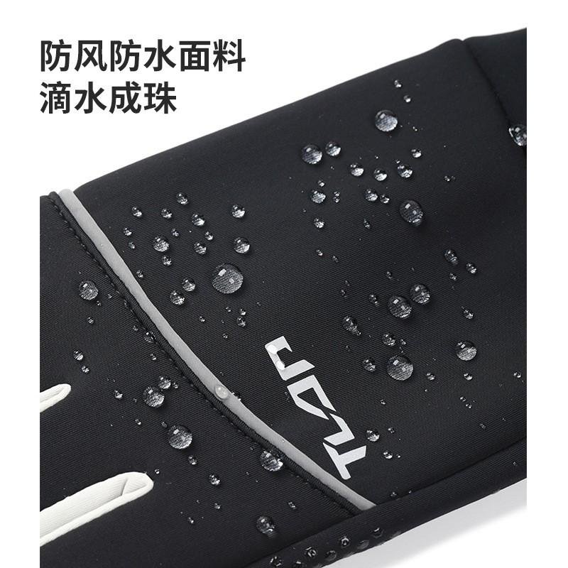 Winter Warm Ski Gloves Mens Outdoor Cycling Touchscreen Non-slip Windproof Waterproof