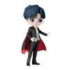 Banpresto Sailor Moon Cosmos Q Posket TUXEDO MASK A