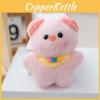 Plush Pig Soft Toy Keychain Toy Dolls With Pp Cotton Filling For Gifts Kids