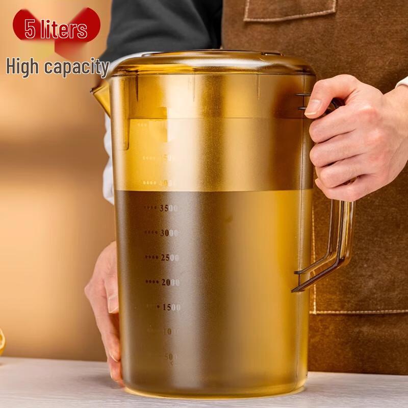 Кувшин для холодной воды и чая Homeglen из акрилового ПК большой емкости