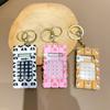 Kawaii Mini Calculator 8 Digits Display School Supplies Portable Key Chain  Office