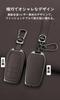 TECART Toyota Key Case, Key Holder, Key Cover, Compatible with Toyota Yaris Cross Package,