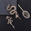 Girls Hairpin Dragon Shape Hairpin Female Hair Accessories Metal Hair Clip Chinese Style Headwear