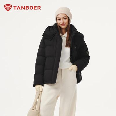 Женский короткий пуховик TB5530388D