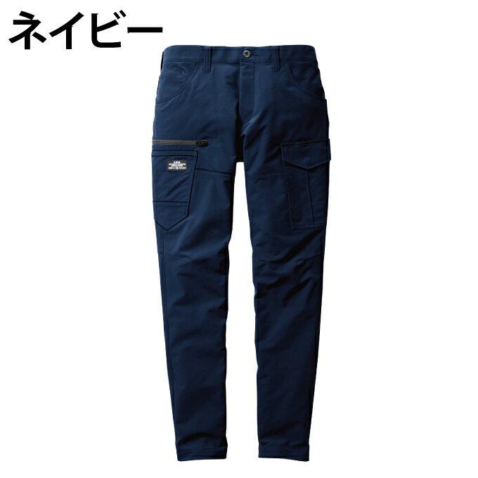 Burtle Cargo Pants 9502 All Season Long Workwear Anti-Static Stretch Water-Repellent Stain-Resistant Unisex Men Women