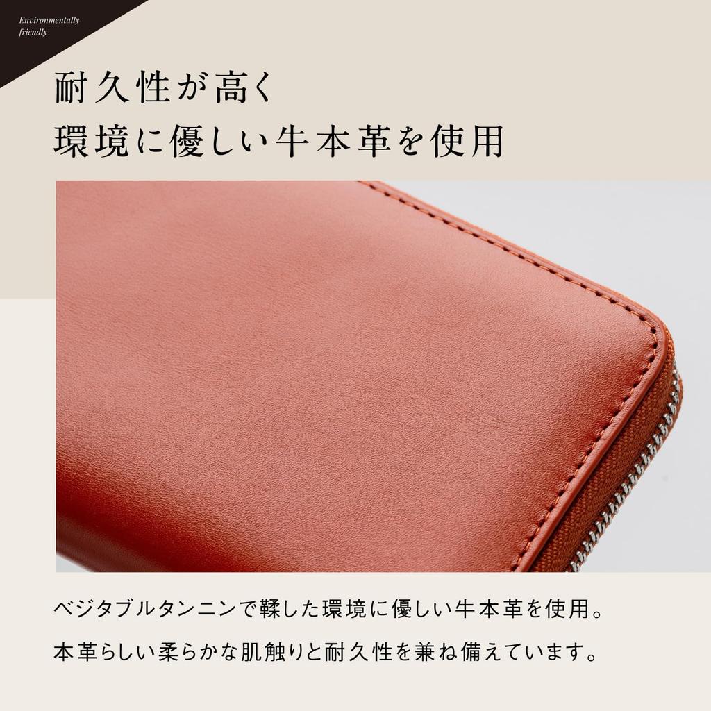 Длинный кошелек с защитой от скимминга из натуральной кожи [Mura] для мужчин