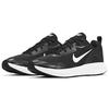 Nike Wearallday WNTR Black White Men Sneakers CT1729-001