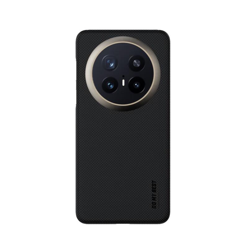 BLUEO Kevlar Aramid Fiber Slim Protective Case for Huawei