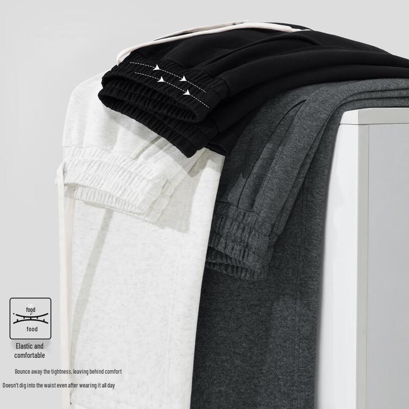 JEANSWEST LIFE Men's Loose Fit Straight-Leg Trousers