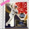 Б/у Акриловая подставка Shohei Otani MLB WORLD TOUR TOKYO SERIES 2025
