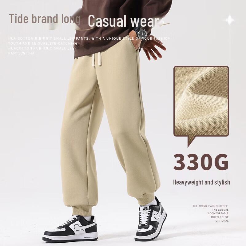 Мужской комплект: толстовка с капюшоном на молнии и брюки-джоггеры JEEP SPIRIT