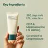[Pyunkang Yul] Calming Sun Cream 50ml