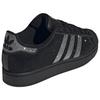 adidas Originals Superstar 2 Скейт-обувь Женская Черный Серебристый IH4200