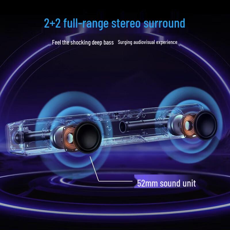 EDIFIER Halo SoundBar Desktop Bluetooth Gaming Speaker