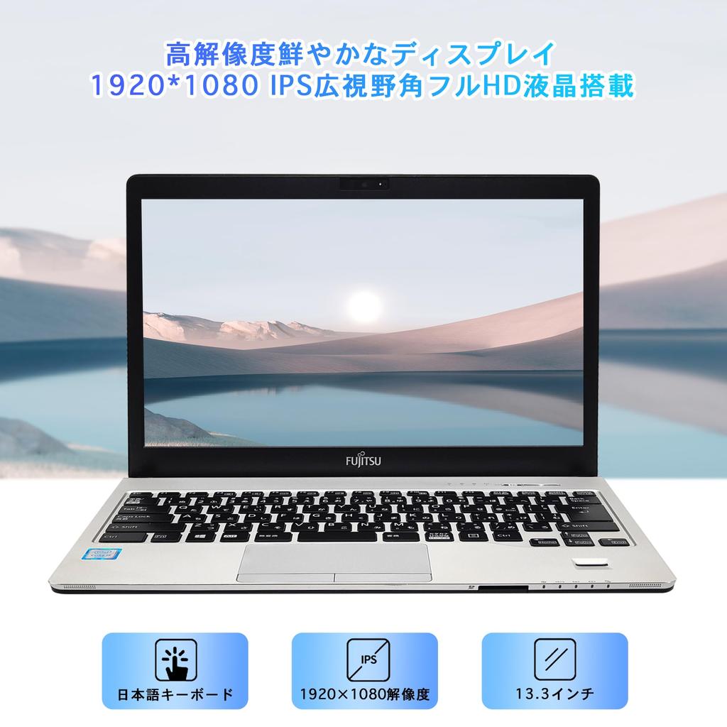 Ноутбук дюймовый легкий S937 серии с 7-го поколения Core i5 Windows 11 pro FHD LCD Японское программное обеспечение карты начальные настройки ПК Ноутбук ПК SSD