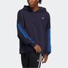 adidas Спортивная толстовка с капюшоном в контрастную полоску, мужская, чернильно-синяя, HC9965