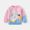 Children's Clothing Girls Cute Bunny Jacquard Fine Cotton Sweater Baby Double-layer Warm Knitted Primer