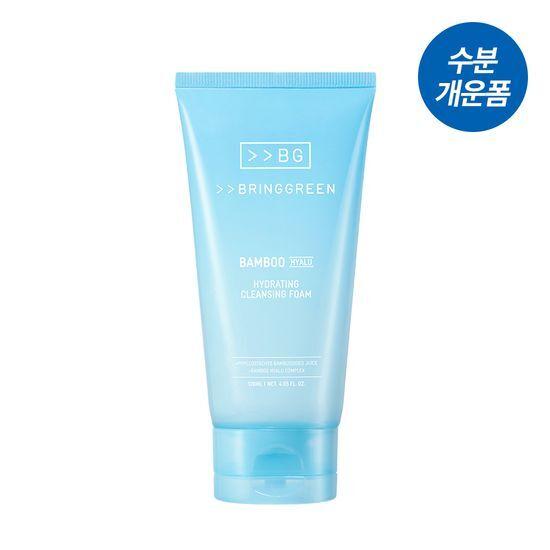 BRING GREEN Bamboo Hyaluronic Acid Cleansing Foam 120mL