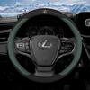 2026 Hot Interior Stickers Car Anti-Slip Suede Steering Wheel Cover For Lexus F Sport RX300 LS500h GS300 IS300 CT200h NX300 UX30