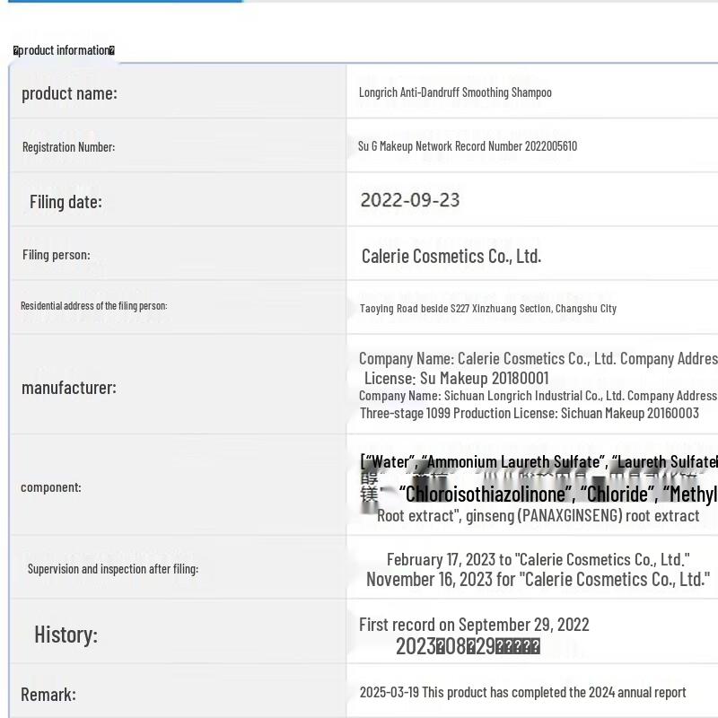 Longliqi Gentle Cleanse 4-Piece Set B