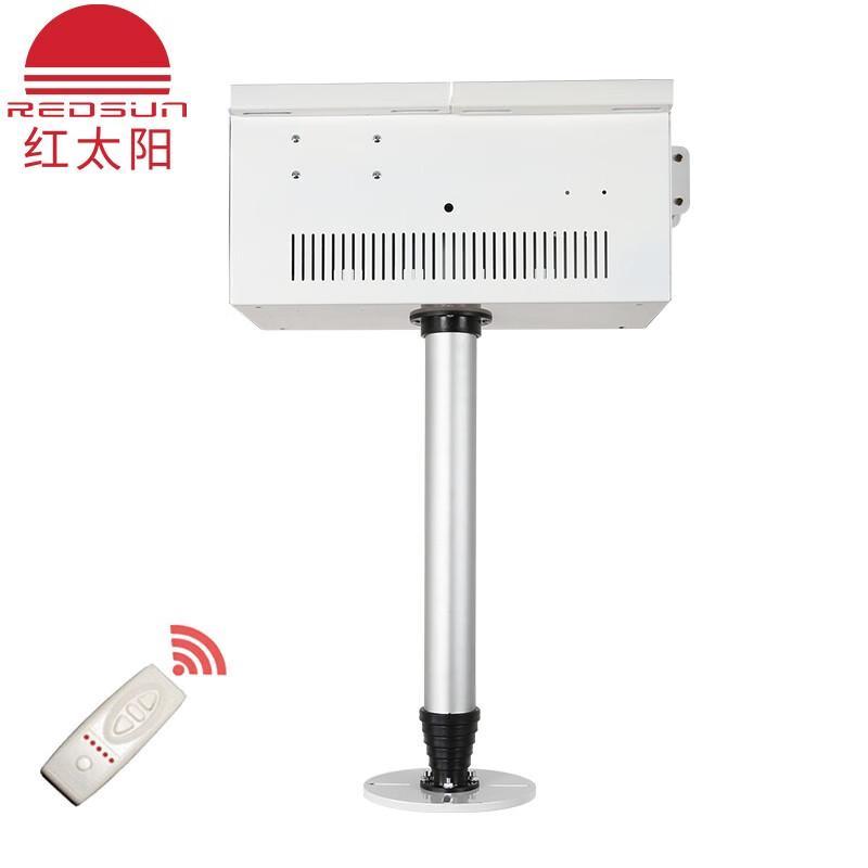 RED-LY Motorized Projector & Camera Ceiling Lift Mount