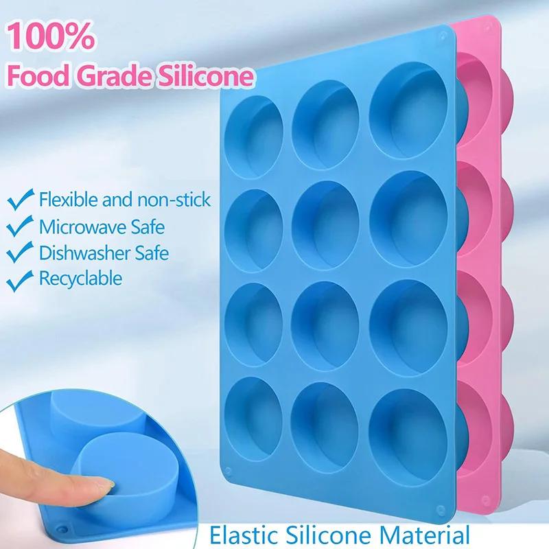 Круглые шоколадные формы для печенья Oreo Chocolate Silicone Form 12-гнездные цилиндрические силиконовые формы для желейных мини-пирожных, выпечки кексов