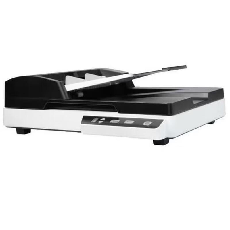 Avision AW121 A4 Flatbed & Document Feeder Scanner CN plug (adapter included)