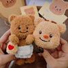 Удобные украшения-цепочки для телефона, портативные брелоки для ключей для сумки, кошелька