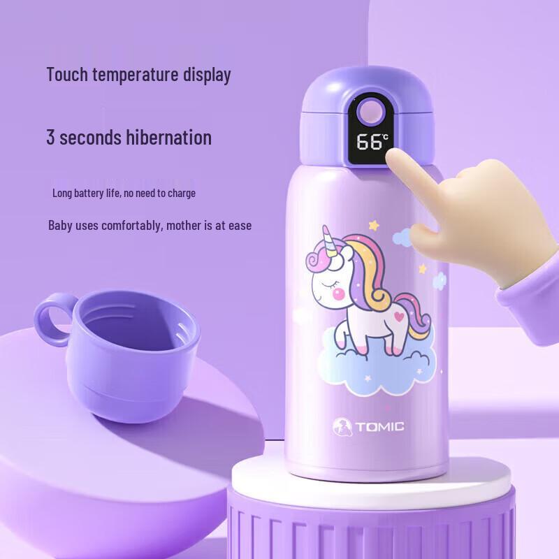 Термобутылка TOMIC Smart Kids