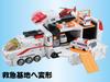 TAKARA TOMY Tomica Hyper Rescue Hyper Rescue Great